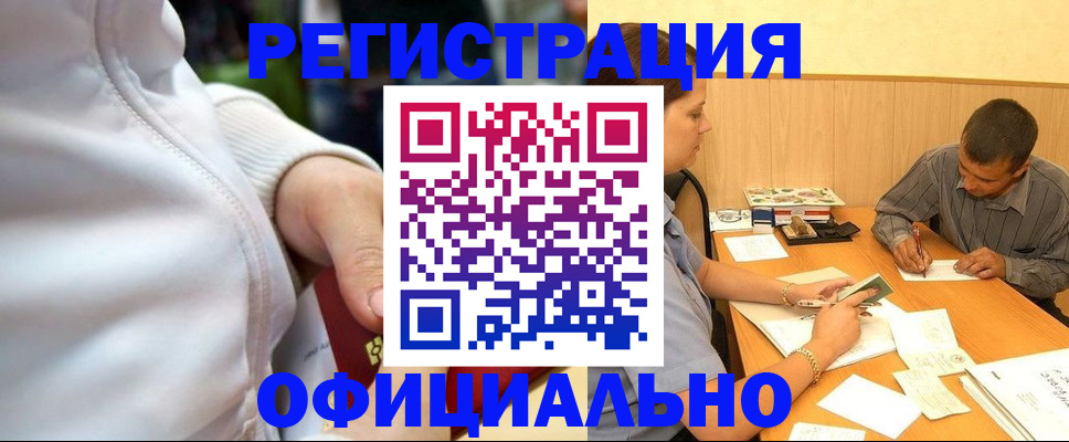 форма 3 в Буйе